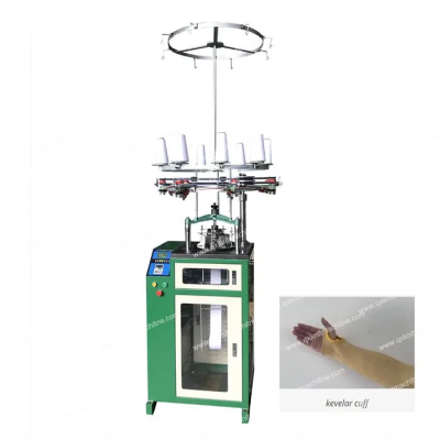 Kevlar Sleeves Knitting Machine